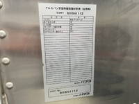 三菱ふそうキャンターアルミバン小型（2t・3t）[写真31]