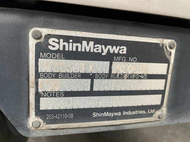 三菱ふそうキャンターアルミバン小型（2t・3t）[写真31]