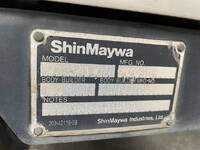 三菱ふそうキャンターアルミバン小型（2t・3t）[写真35]