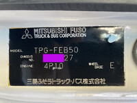 三菱ふそうキャンターアルミバン小型（2t・3t）[写真41]