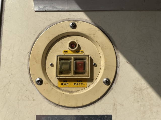 いすゞフォワード冷凍車（冷蔵車）中型（4t）[写真25]