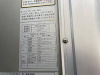 いすゞフォワード冷凍車（冷蔵車）中型（4t）[写真28]