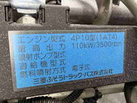 三菱ふそうキャンターアルミウイング小型（2t・3t）[写真25]