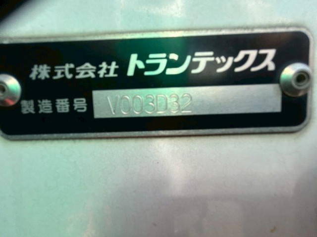 日野レンジャー保冷バン増トン（6t・8t）[写真21]