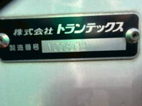 日野レンジャー保冷バン増トン（6t・8t）[写真22]