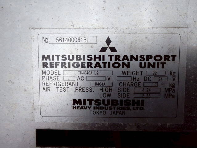 日野デュトロ冷凍車（冷蔵車）小型（2t・3t）[写真11]