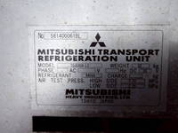 日野デュトロ冷凍車（冷蔵車）小型（2t・3t）[写真11]