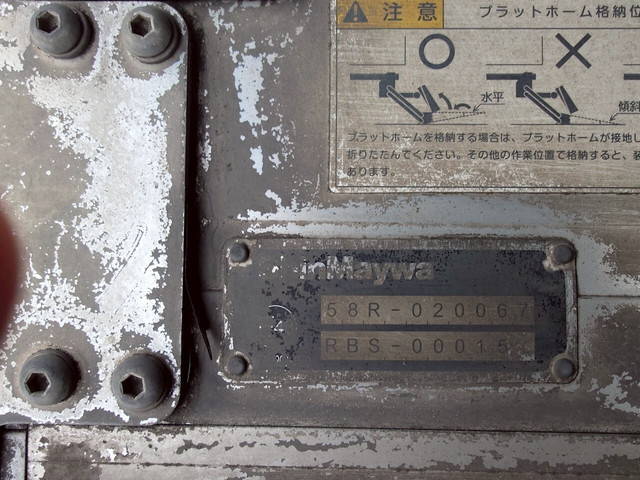 日野デュトロ冷凍車（冷蔵車）小型（2t・3t）[写真13]