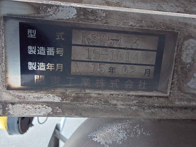 日野デュトロ冷凍車（冷蔵車）小型（2t・3t）[写真09]