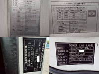 三菱ふそうキャンター冷凍車（冷蔵車）小型（2t・3t）[写真23]