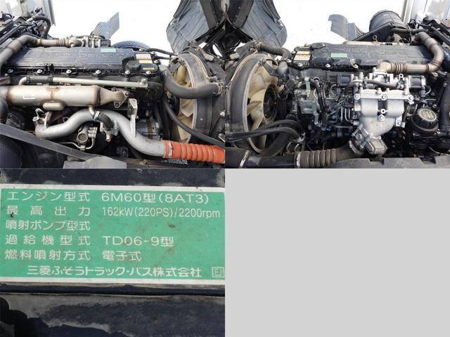 三菱ふそうファイターアルミウイング中型（4t）[写真10]