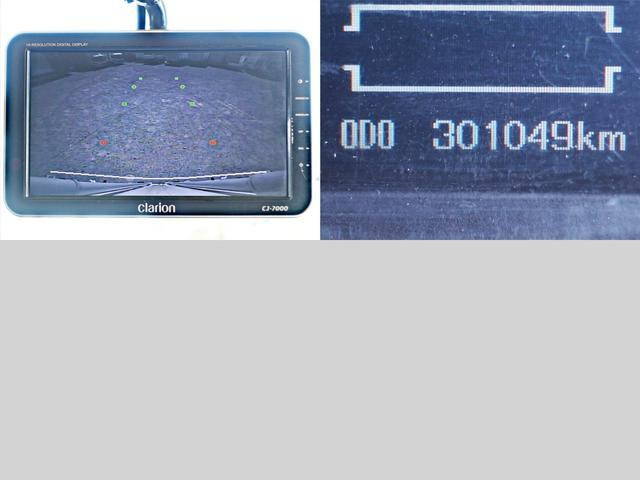 三菱ふそうファイターアルミウイング中型（4t）[写真18]