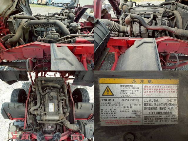 いすゞフォワードアルミウイング中型（4t）[写真27]