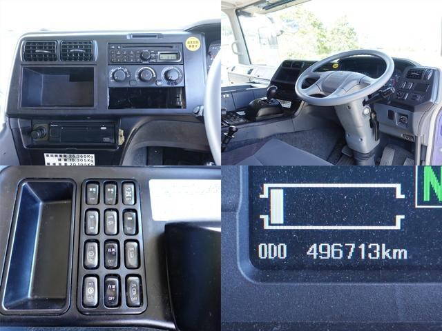 三菱ふそうスーパーグレートトレーラーヘッド（トラクターヘッド）大型（10t）[写真14]