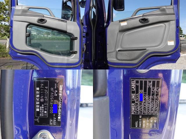 三菱ふそうスーパーグレートトレーラーヘッド（トラクターヘッド）大型（10t）[写真16]