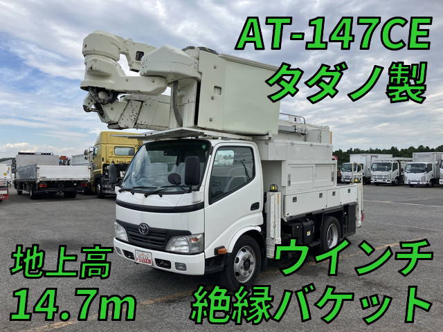 トヨタその他の車種高所作業車小型（2t・3t）BDG-XZU354H [写真01]