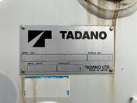 トヨタその他の車種高所作業車小型（2t・3t）[写真17]