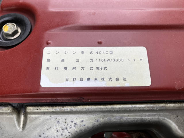 トヨタその他の車種高所作業車小型（2t・3t）[写真29]