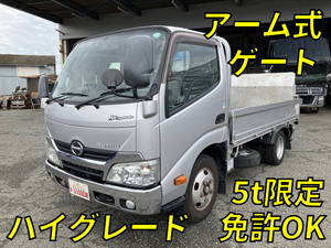 中古平ボディ 日野 兵庫・広島・愛媛 デュトロ（TKG-XZC605M）（4,775