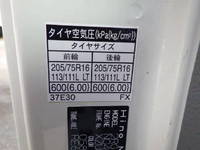 日野デュトロ平ボディ小型（2t・3t）[写真29]