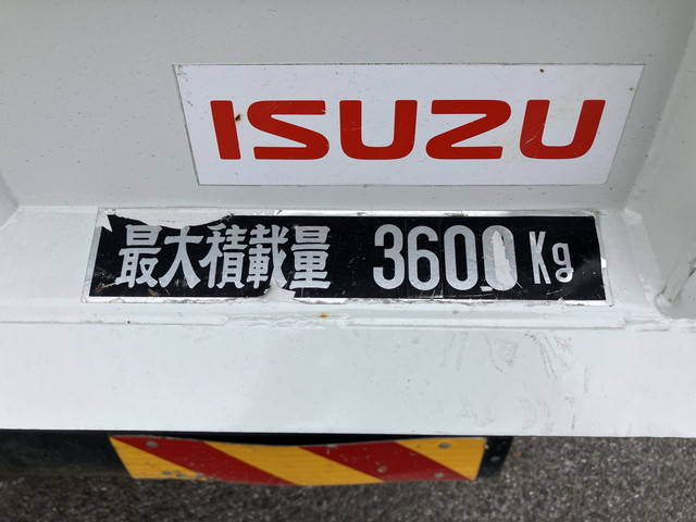 いすゞフォワードダンプ中型（4t）[写真13]