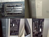 三菱ふそうファイターアルミウイング中型（4t）[写真29]