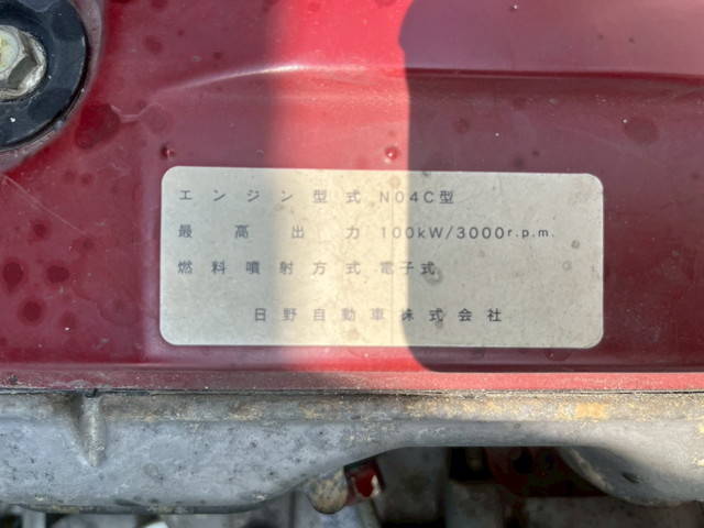 日野デュトロダンプ小型（2t・3t）[写真28]