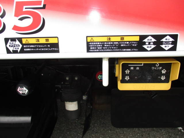 三菱ふそうキャンターセーフティローダー小型（2t・3t）[写真12]