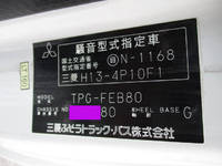 三菱ふそうキャンターセーフティローダー小型（2t・3t）[写真38]