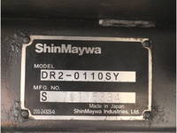 いすゞエルフダンプ小型（2t・3t）[写真15]