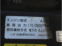 いすゞエルフダンプ小型（2t・3t）[写真17]