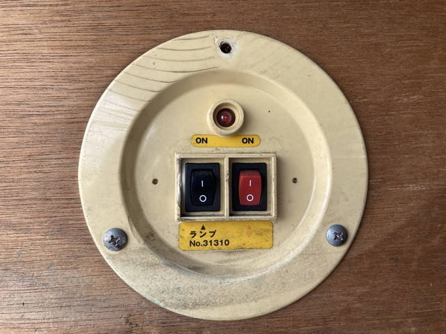 いすゞエルフアルミバン小型（2t・3t）[写真13]