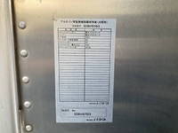 いすゞエルフアルミバン小型（2t・3t）[写真14]