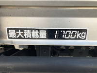 いすゞエルフアルミバン小型（2t・3t）[写真15]