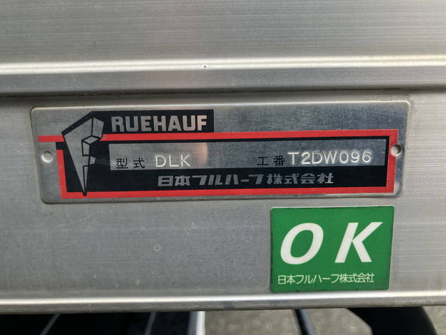 いすゞエルフアルミバン小型（2t・3t）[写真15]