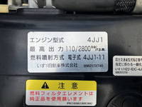 いすゞエルフアルミバン小型（2t・3t）[写真25]