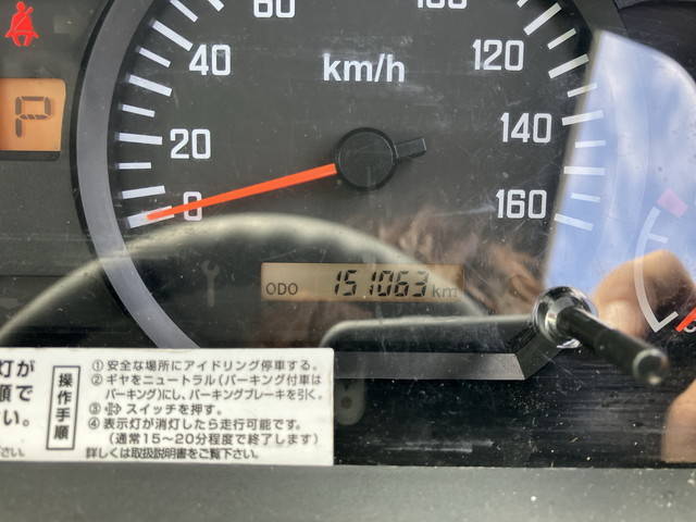 いすゞエルフアルミバン小型（2t・3t）[写真34]