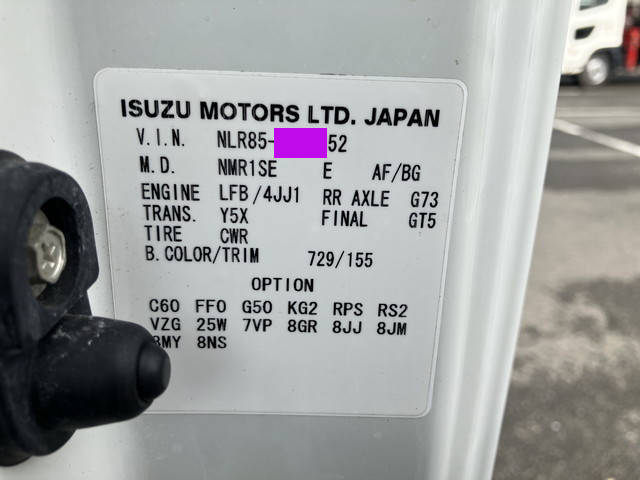 いすゞエルフアルミバン小型（2t・3t）[写真39]