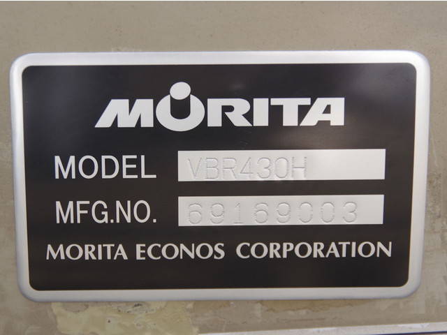 いすゞエルフバキュームカー小型（2t・3t）[写真26]