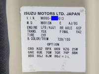 いすゞエルフバキュームカー小型（2t・3t）[写真34]