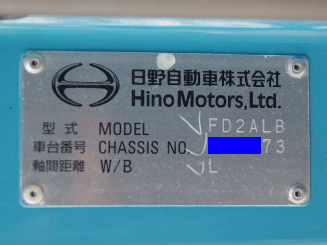 日野レンジャーアルミブロック中型（4t）[写真28]