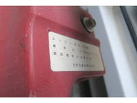 日野レンジャーアルミウイング中型（4t）[写真27]