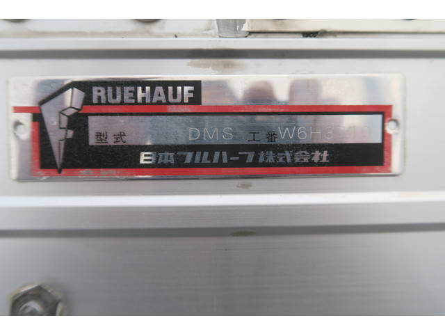 日野レンジャーアルミウイング中型（4t）[写真28]