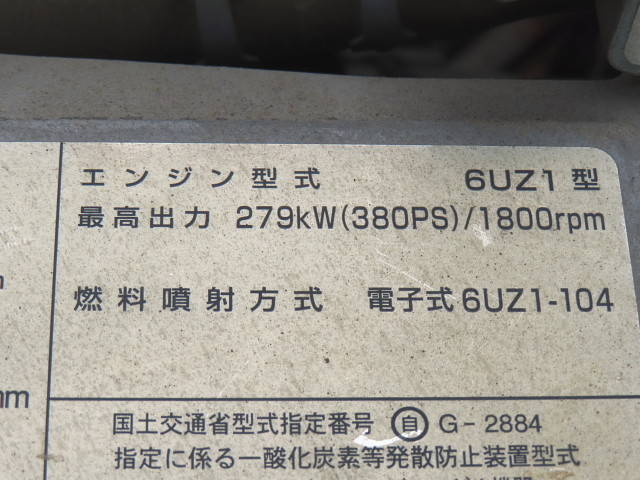 いすゞギガダンプ大型（10t）[写真19]