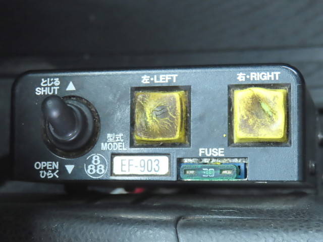 いすゞギガダンプ大型（10t）[写真25]