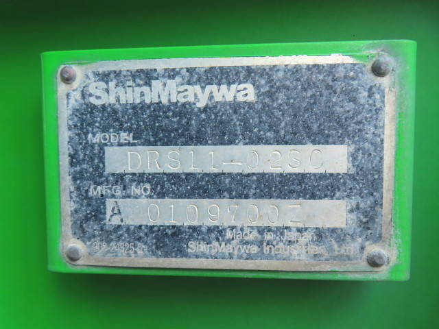 いすゞギガダンプ大型（10t）[写真28]