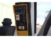 いすゞエルフローダーダンプ小型（2t・3t）[写真31]