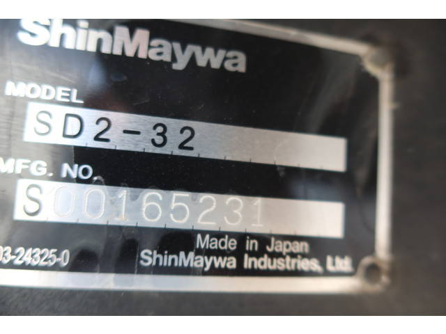 いすゞエルフローダーダンプ小型（2t・3t）[写真09]