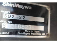 いすゞエルフローダーダンプ小型（2t・3t）[写真10]