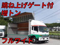 UDトラックスコンドルアルミウイング増トン（6t・8t）[写真01]